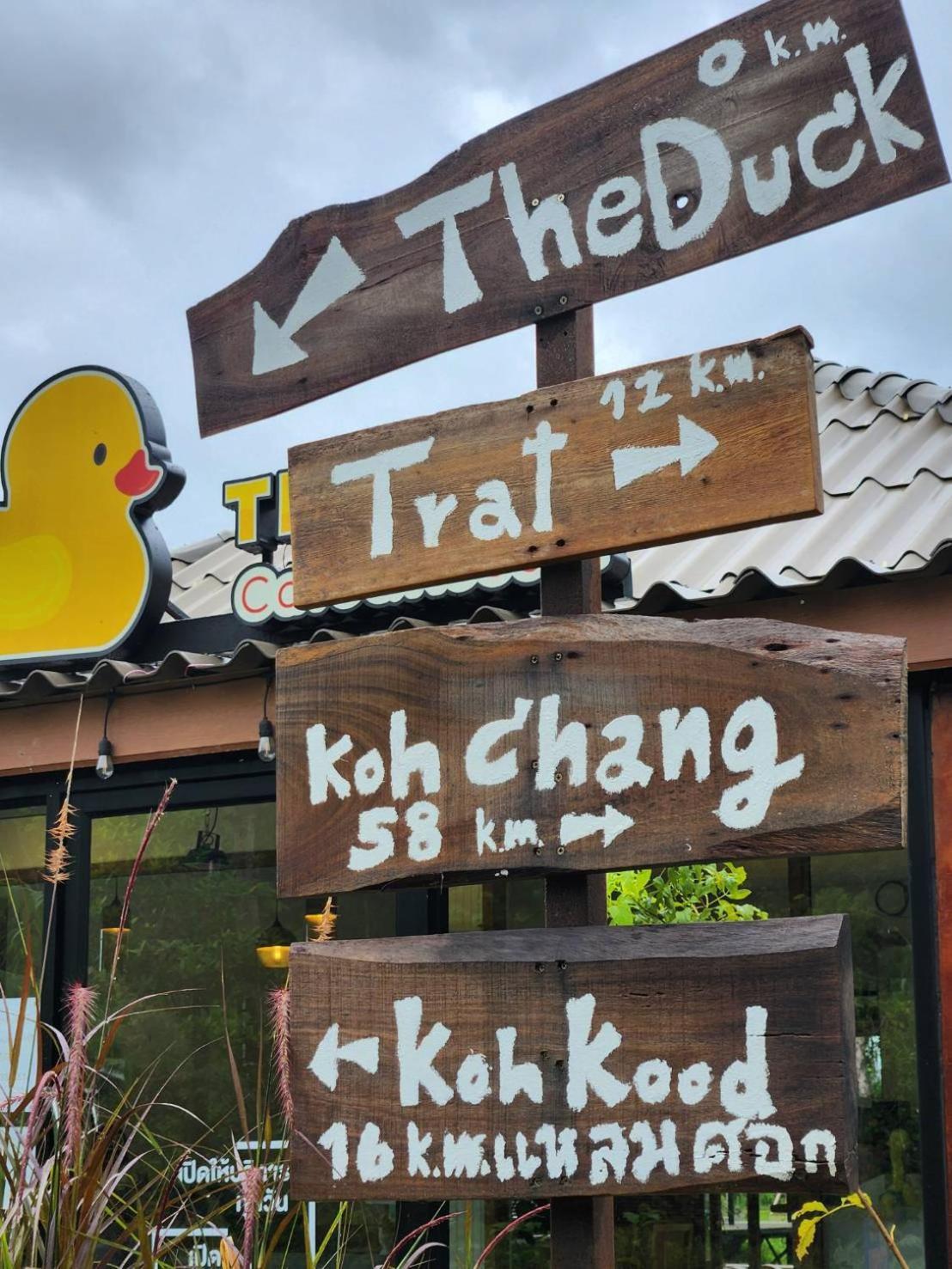 The Duck Cafe And Resort Trat Exteriér fotografie